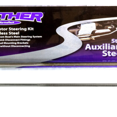 Steering Link Kit. PANTHER